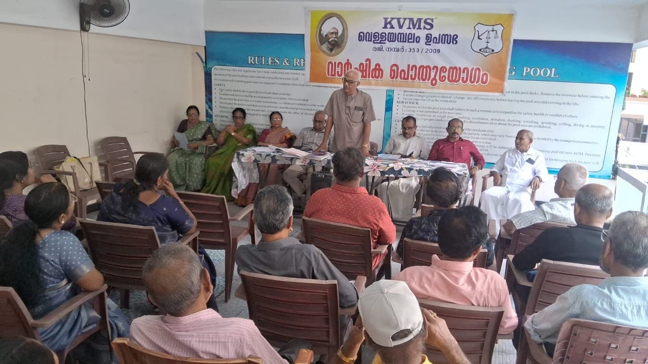 16th General Body Meeting